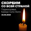 ���� ���������, ������ �����, 36 ��� - ��������� 10 ������ 2026