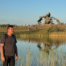 �����, �������, 48 ���