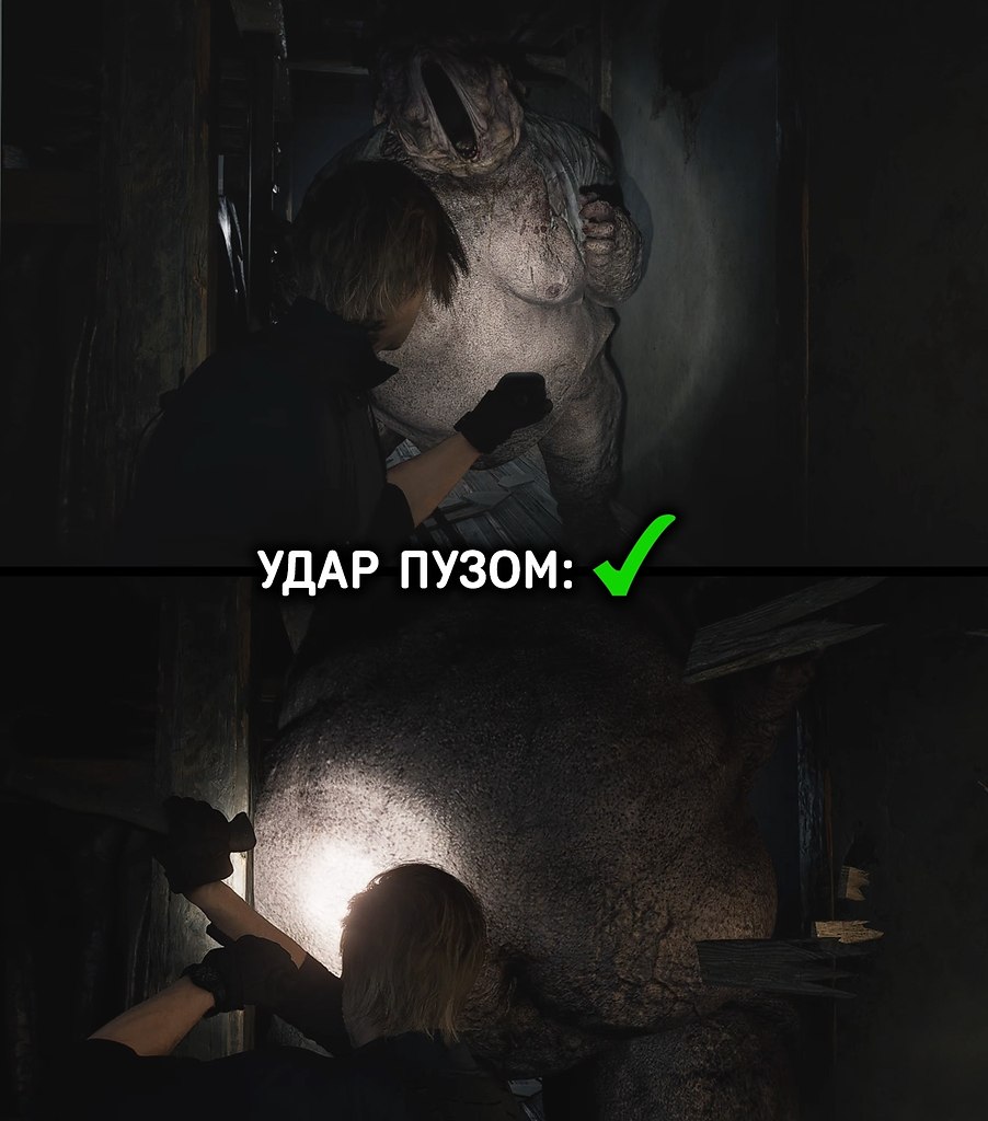 ��� ����� ���������� ����� ������� ���� ������� � Resident Evil Requiem.�� ��� �� ����� Devil May ... - 4