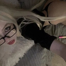 �����, ���, 18 ���