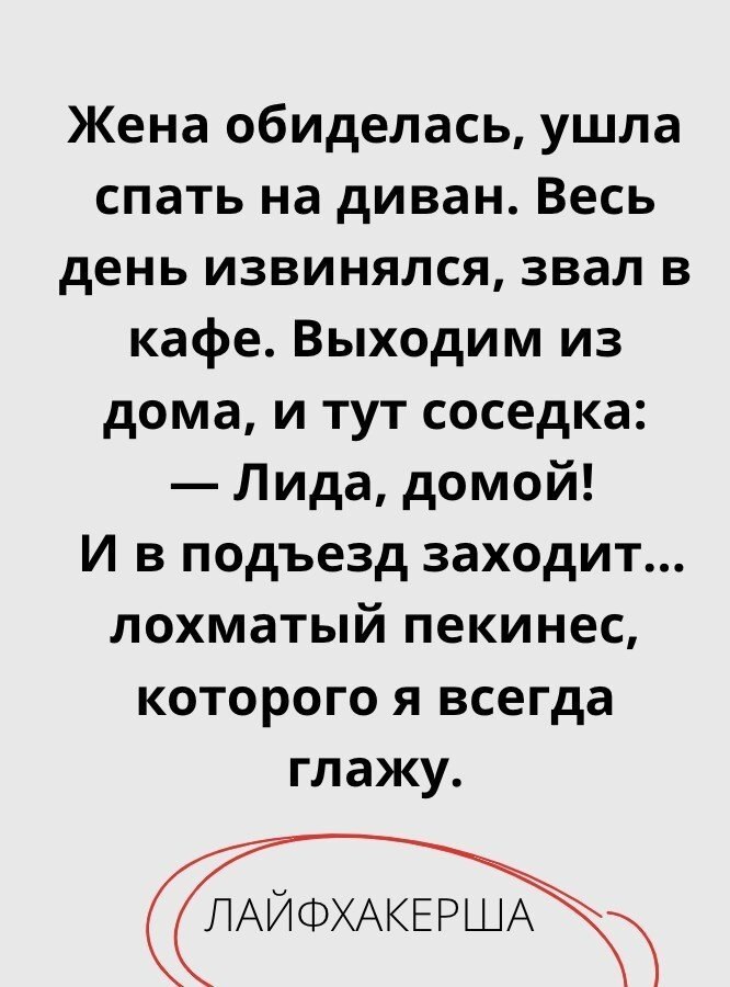 ���������� ���� - 23 �������� 2025 � 23:24 - 2