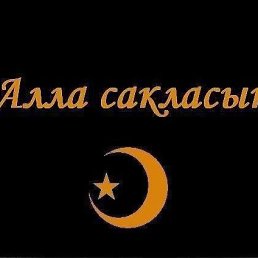 ���� Artem, ���, 46 ��� - ��������� 5 ������� 2024