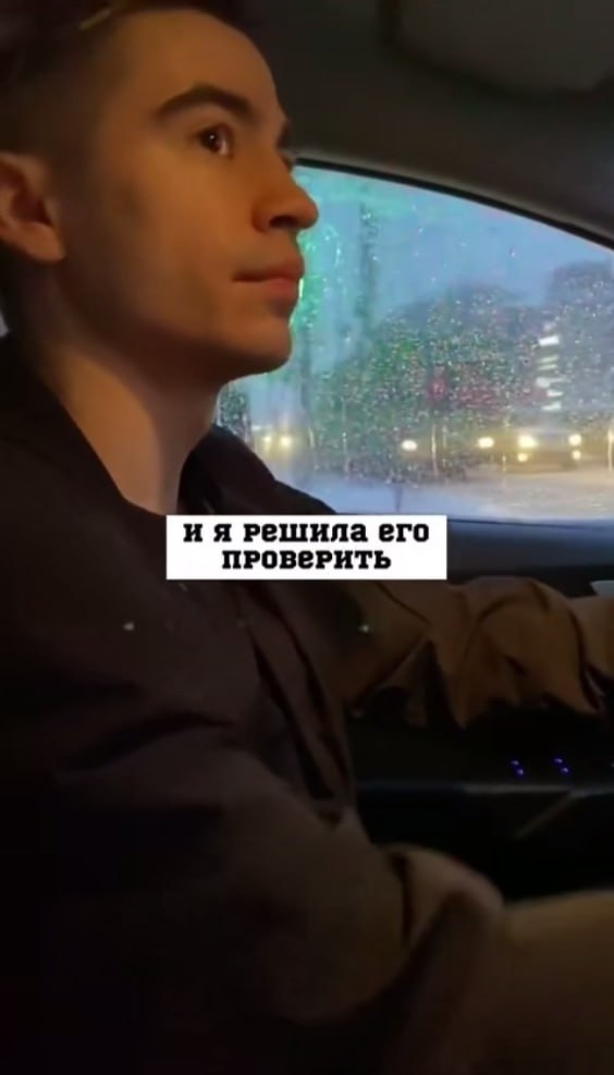       .  ,  .         ... - 2