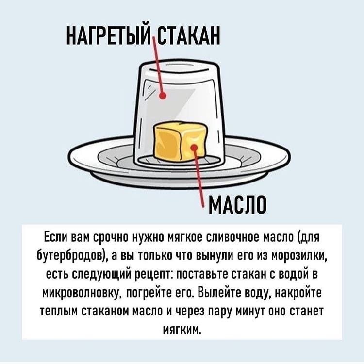 ��� ���� - 16 ���� 2026 � 15:51