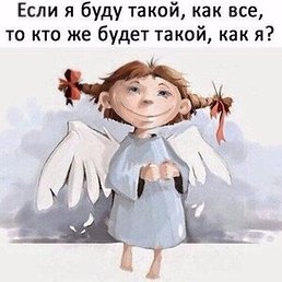 ����������, ������-��-����, 64 ����