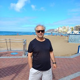 �������, �����������