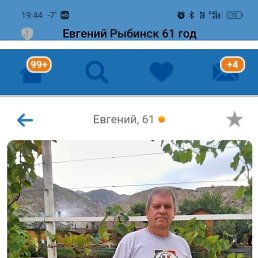 ���� �������, �������, 62 ���� - ��������� 14 ������ 2025