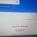 ���� ���������, �����, 35 ��� - ��������� 21 ����� 2025