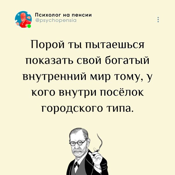    ,    ,   !    .. - 3