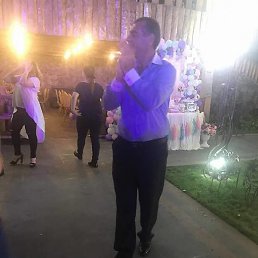 �����, ���������, 50 ���