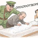 ���� ������ ����������, ������, 52 ���� - ��������� 31 ���� 2025 � ������ ������ ��������