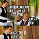 ���� ��������, ������, 50 ��� - ��������� 1 ��� 2026 � ������ ���� ����������