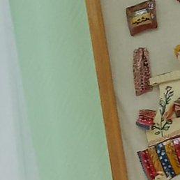 ������, ����, 52 ����