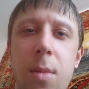 ������, 41 ���, ������