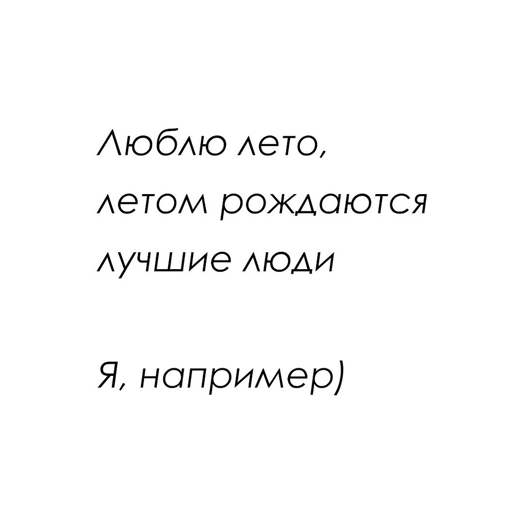 ������� ������� - 6 ���� 2025 � 13:00