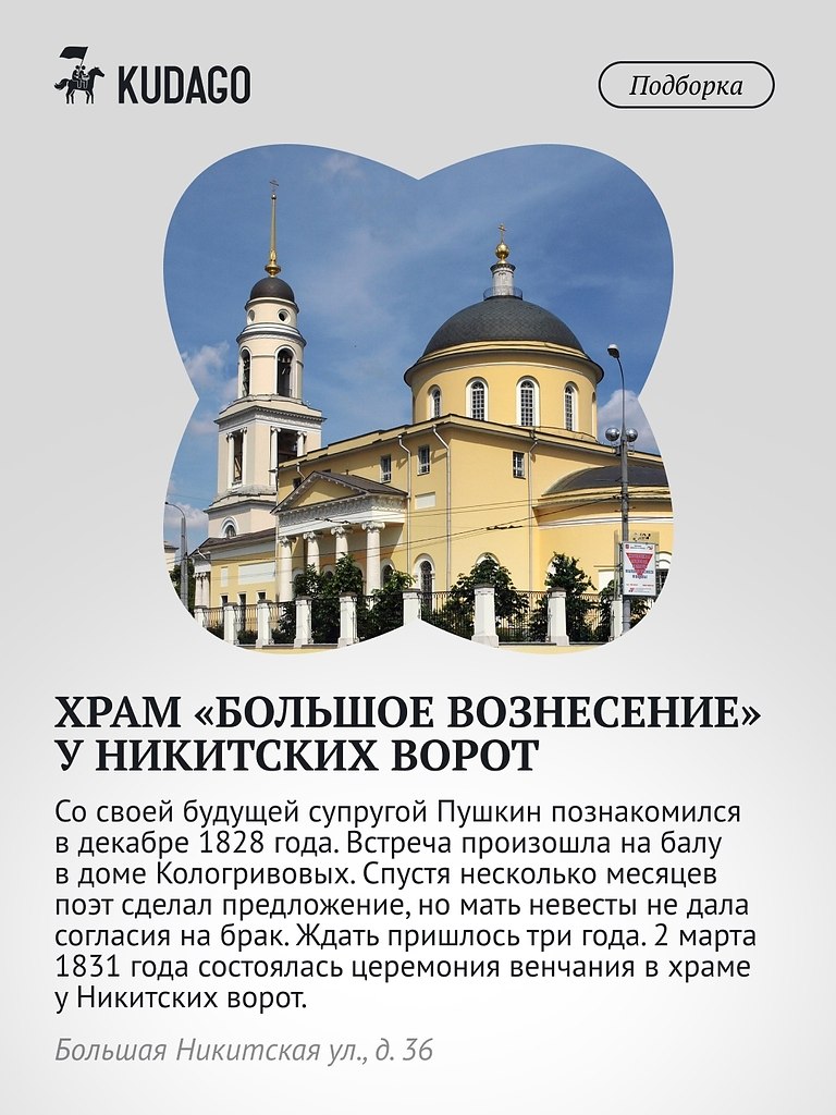 ������ ������� ���������� ������� � �������. �������� �� ���������, ������� ����� ����, � ... - 9