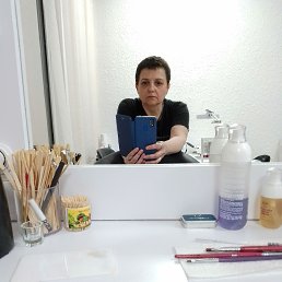 , 51, 