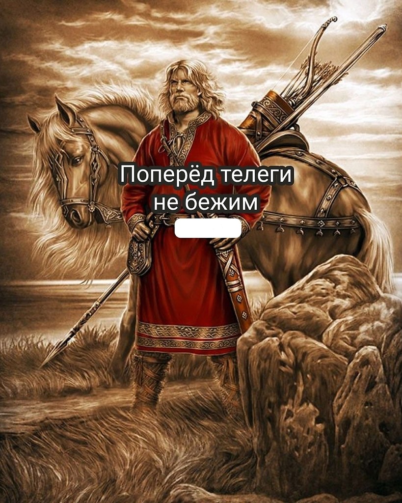   . - 6