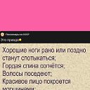  ,  , 65  -  21  2024    