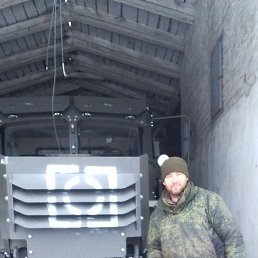 ���������, ������, 37 ���