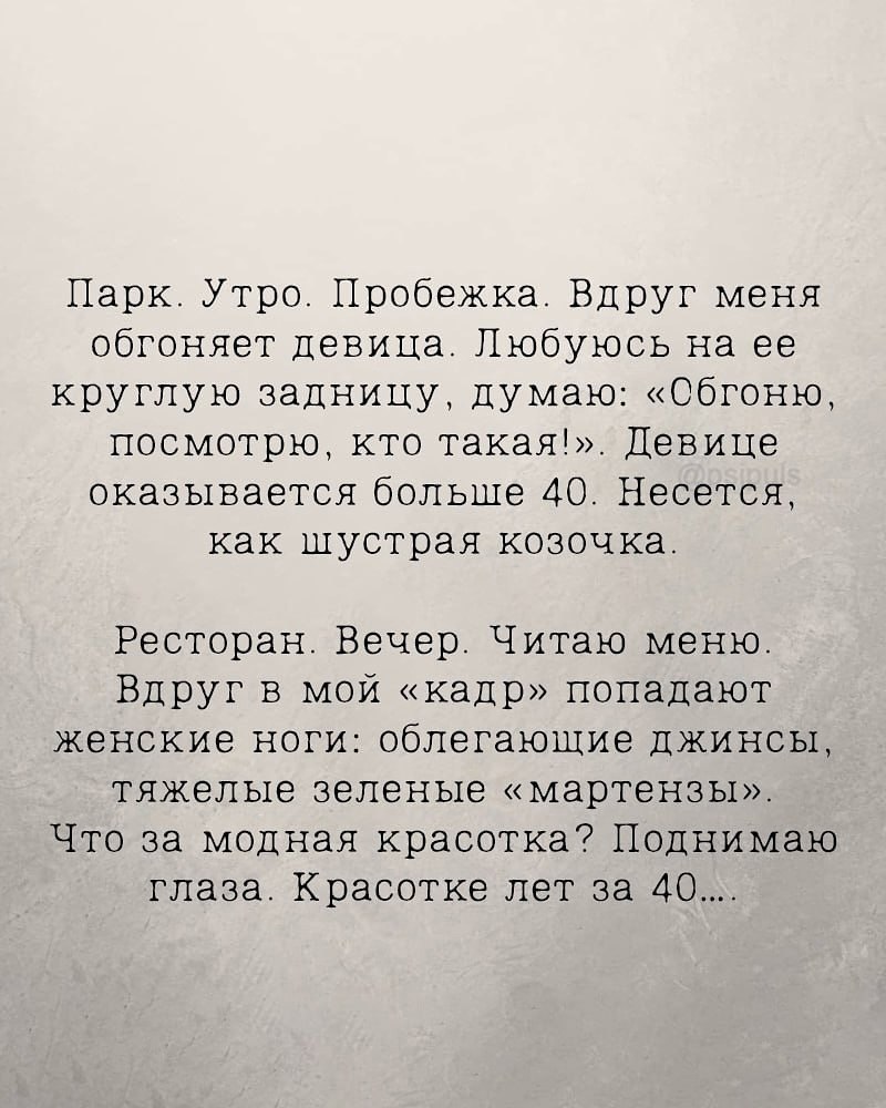 . - 17  2025  13:35 - 2
