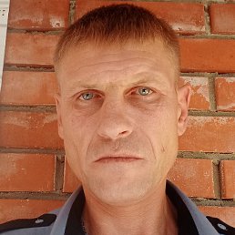 ���������, ���������, 45 ���