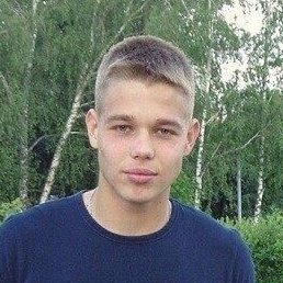 ������, ������, 20 ���