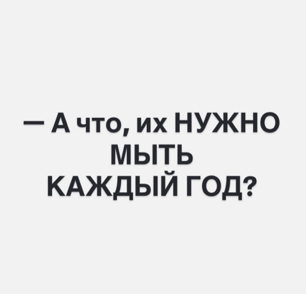       - 1  2025  13:12 - 3
