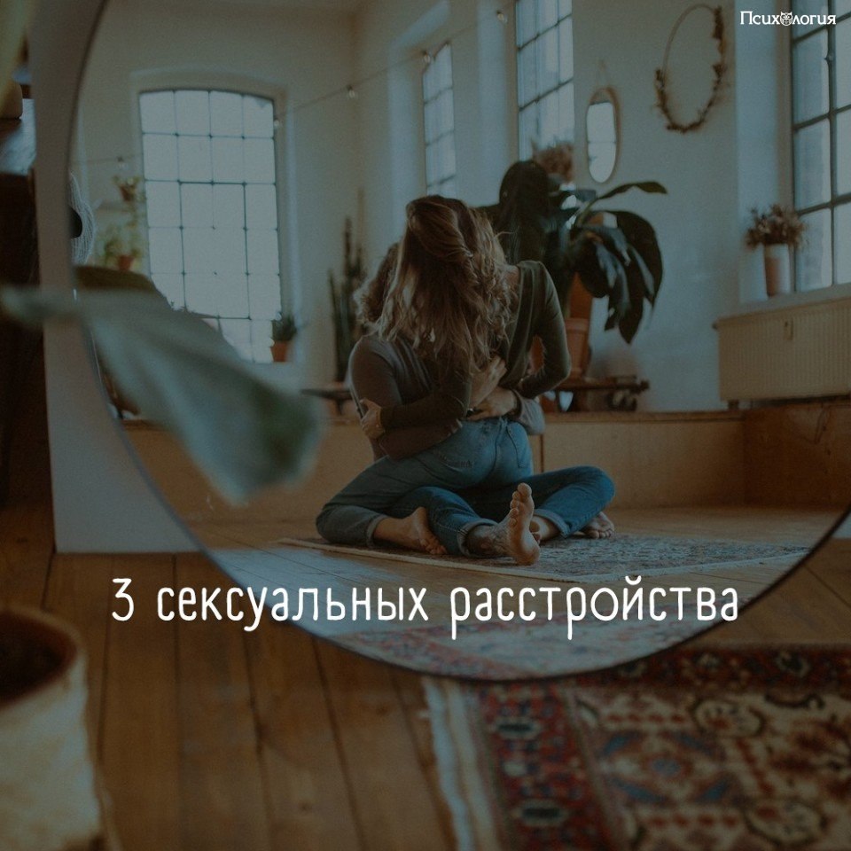 3 ce��������� pa������c���. ���ec���� ���xo�������� ��xa�� ����a� p������ ���p��, ��e �c���� �y�a, ...