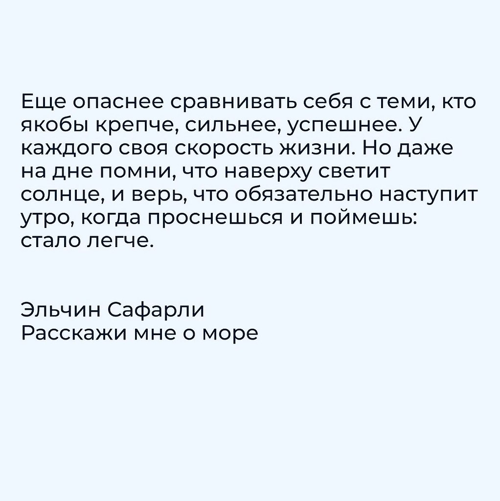  . - 3