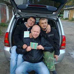 ������, 45 ���, ���������