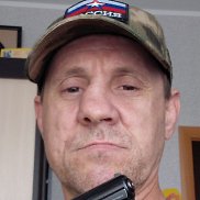 �������, 45 ���, ������