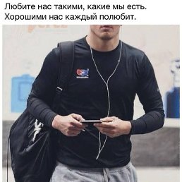 ���� Solid, ��������� - ��������� 12 ��� 2024