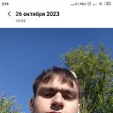 ���� ������, ������, 24 ���� - ��������� 31 ������� 2023