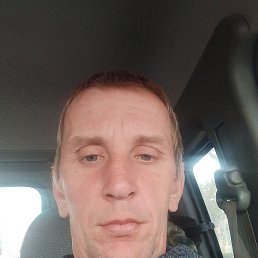 �������, 40 ���, ��������