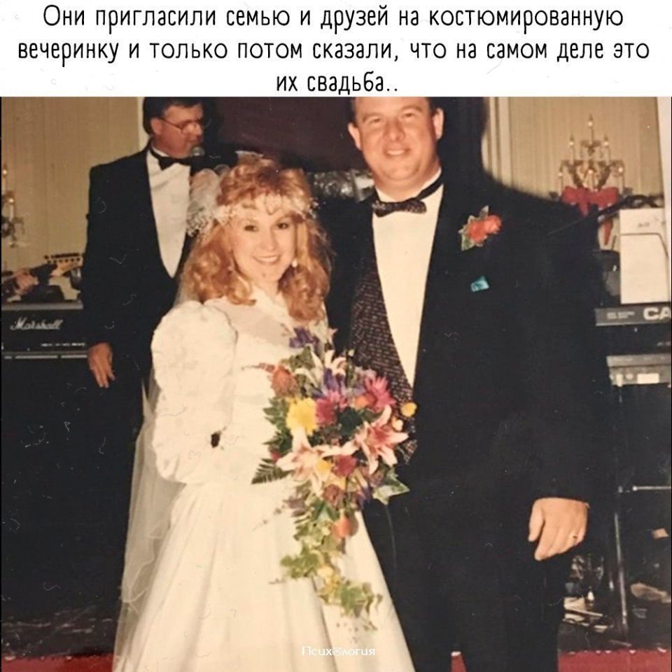 �����, ��� ��� ������� ����������� ����