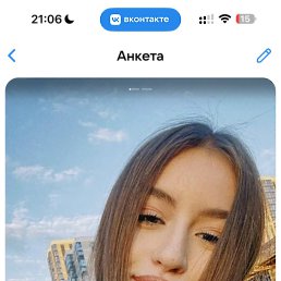 ������, 24 ����, ���������