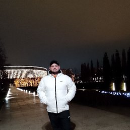 �����, 43 ����, ���������