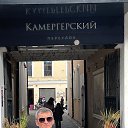���� ������, ����, 54 ���� - ��������� 14 �������� 2025 � ������ ���� ����������