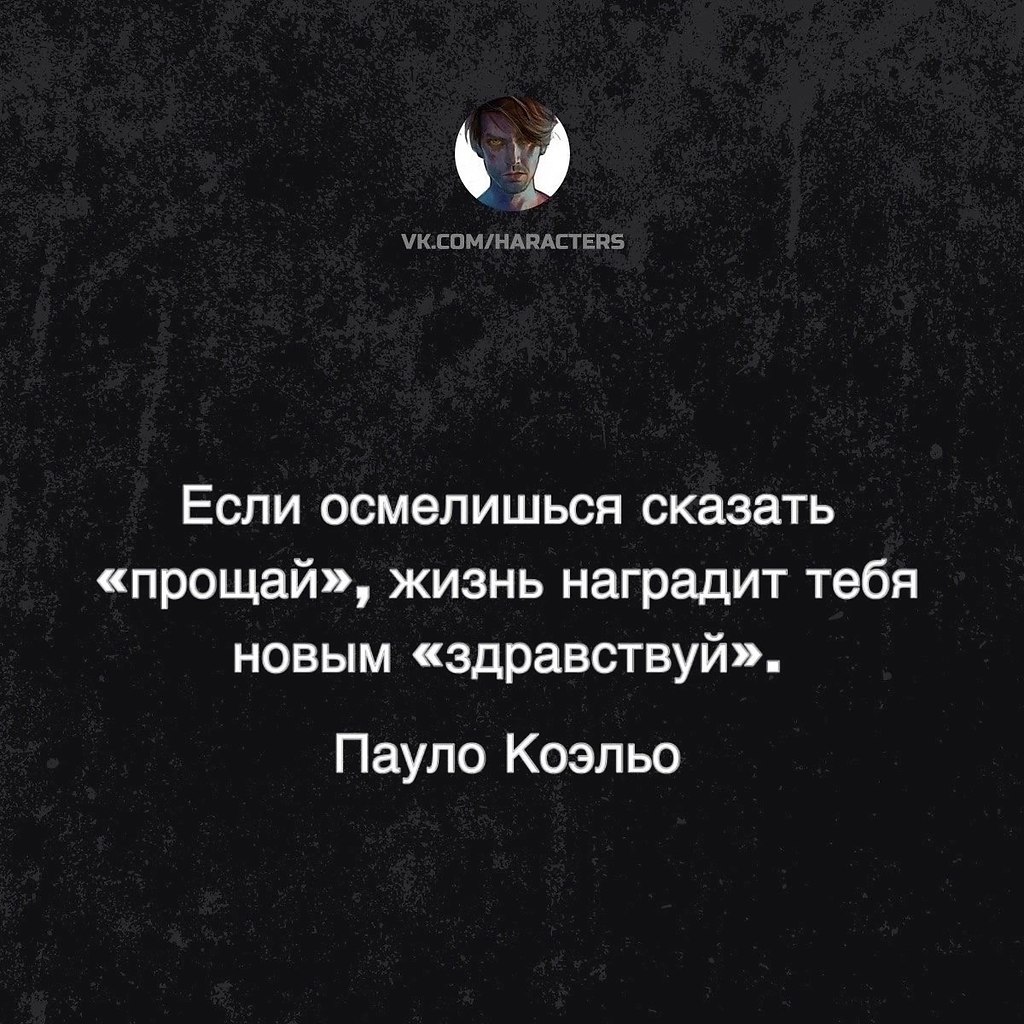  - 20  2025  20:18