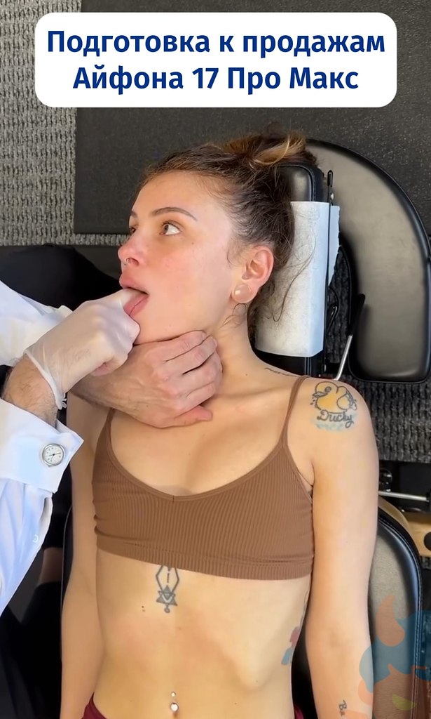 Это лучшая работа в мире! - 2