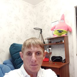 ������, 45 ���, ������������