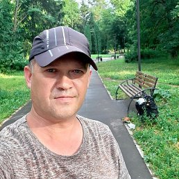 ������, ����, 52 ����