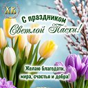 ���� &deg;~Venus Marina~&deg;, ������, 54 ���� - ��������� 12 ������ 2026 � ������ ������ ��������