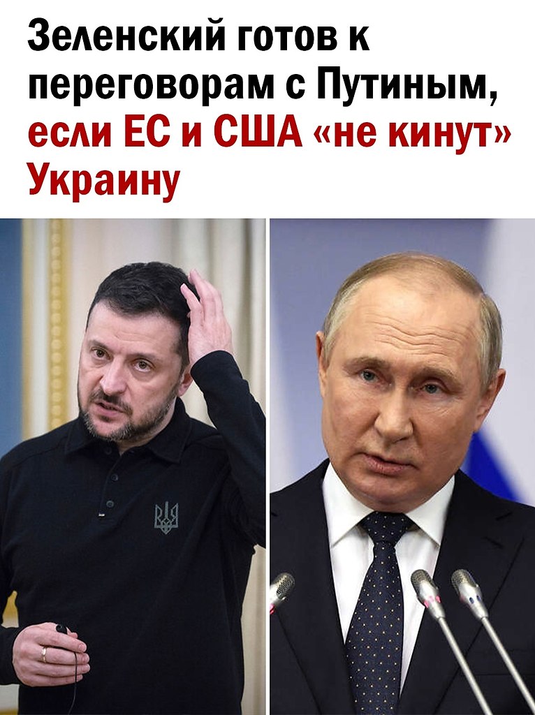  - 12  2025  14:23