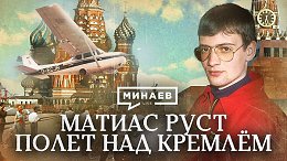 ������ ���� / ���� ��� ������ / ������������ �������� / ������