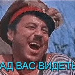 �������, ������, 63 ����