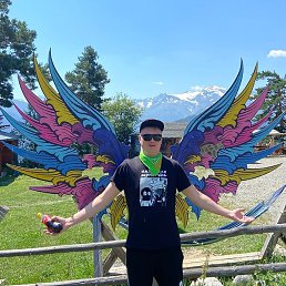 �����, �����, 35 ���