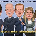 ���� �nas0, ����������, 67 ��� - ��������� 3 ������ 2026 � ������ ������ ��������