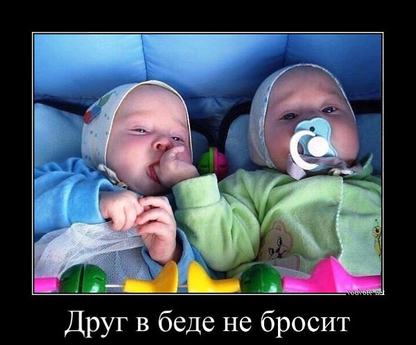  - 2  2024  20:06